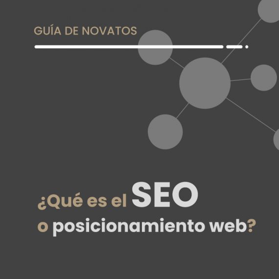 SEO para Dummies: posicionamiento web desde cero